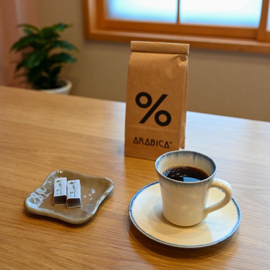 Tanakaya Karasuma 3* Kyōto